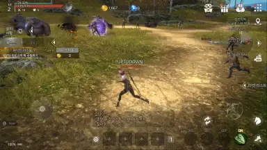 Screenshot von Kaiser 5