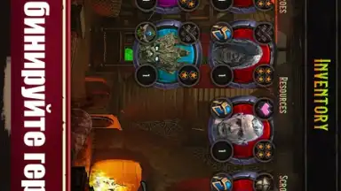 Screenshot von Azedeem 2