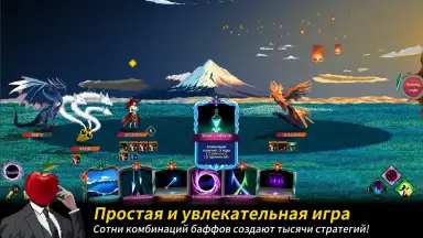 Screenshot von Seven Worlds 9