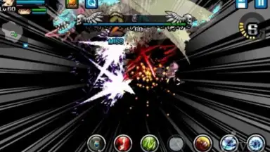 Screenshot von CrimsonHeart2 2