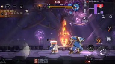 Screenshot von Castlevania: Moon Night Fantasy 4