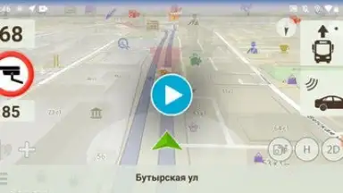 Screenshot von ContraCam 1