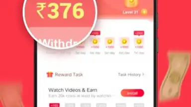 Screenshot von VidMate Cash 8