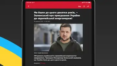 Screenshot von Новости 24 1