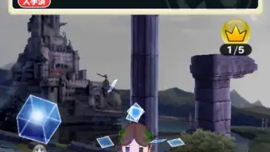 Screenshot von World of Final Fantasy 1