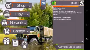 Screenshot von Dirt On Tires [Offroad] [Online] 6