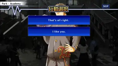 Screenshot von Tokyo Afterschool Summoners 3