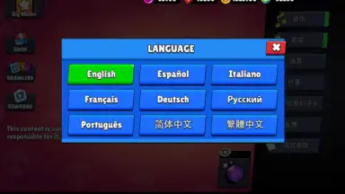 Screenshot von Box Simulator for Brawl Stars 1