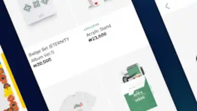 Screenshot von Weverse Shop 16