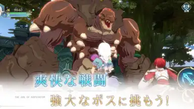 Screenshot von Ys VI Online: The Ark of Napishtim 4