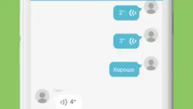 Screenshot von Aimoto Smart 2