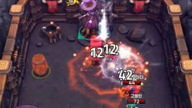Screenshot von Twin Arcana 11