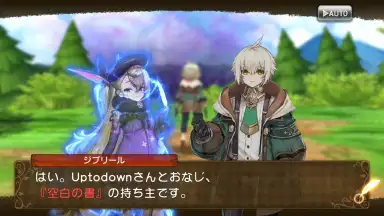 Screenshot von Grimms Echoes 9