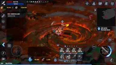 Screenshot von Yul Kang W 7