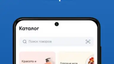 Screenshot von Азия Онлайн 3