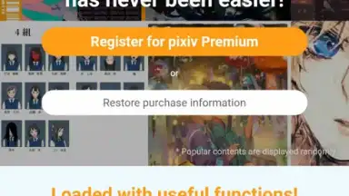 Screenshot von pixiv 20