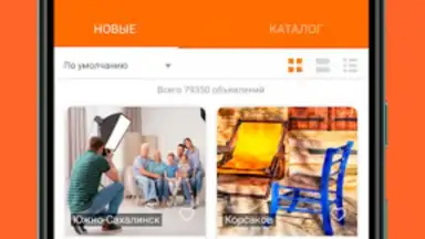 Screenshot von Sakh.com 8