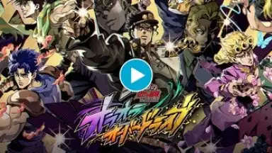 Screenshot von JoJo’s Bizarre Adventure: Ora Ora Overdrive 1