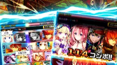 Screenshot von Boku & Dragons 8