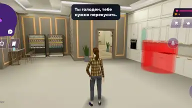 Screenshot von МАТРЕШКА РП - Онлайн игра 5