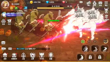 Screenshot von Queen's Knights 10