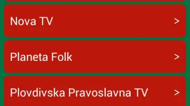 Screenshot von TV from Bulgaria 5