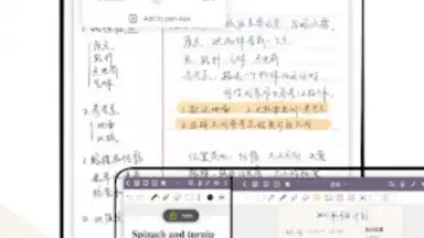 Screenshot von J Notes：Note-Taking&Editor PDF 2