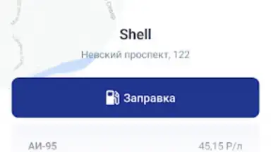 Screenshot von Такси Колеса 2
