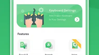 Screenshot von Arabic Voice to text Keyboard 2