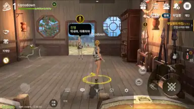 Screenshot von Blade & Soul Revolution (KR) 8