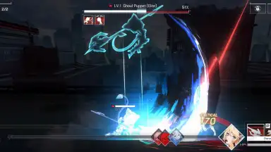 Screenshot von Artery Gear: Fusion 5