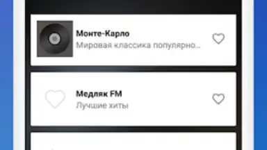 Screenshot von Радио Панда 4
