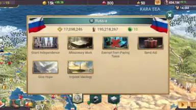 Screenshot von MA 3 – President Simulator 6