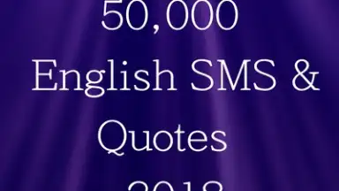 Screenshot von Romantic English SMS 2019 4