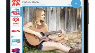 Screenshot von Просто радио онлайн 6