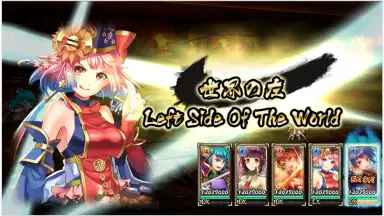 Screenshot von Sengoku Asuka ZERO 6