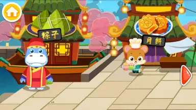 Screenshot von Little Panda's Chinese Recipes 6