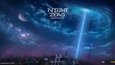 Screenshot von NightZero 6