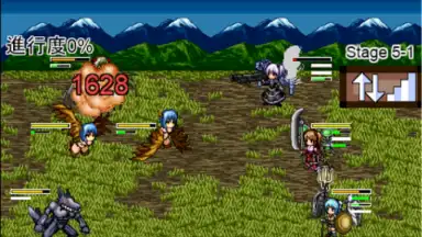 Screenshot von とつダン2 5