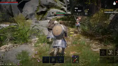 Screenshot von Arthdal Chronicles 2