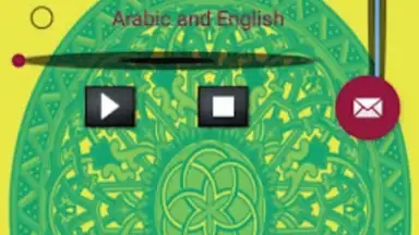 Screenshot von Surah Maryam with Mp3 7