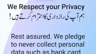 Screenshot von Urdu English Keyboard Emoji 2