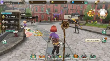 Screenshot von Fantasy Earth Genesis 5