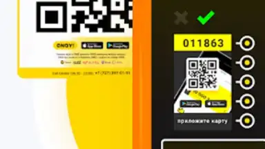 Screenshot von ONAY! Общественный транспорт 12