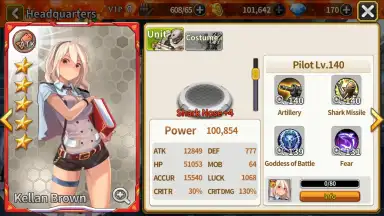 Screenshot von Goddess Kiss 2