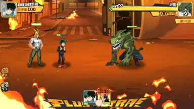 Screenshot von My Hero Academia: Entry Season 3