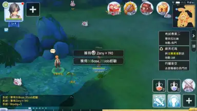 Screenshot von Ragnarok M Eternal Love (Asia) 3