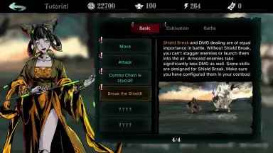 Screenshot von Phantom Blade: Executioners 3