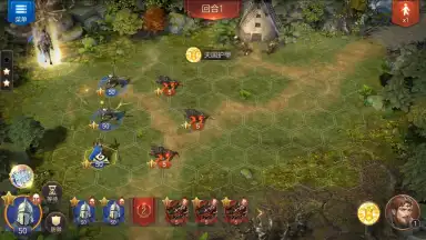 Screenshot von Heroes of Might and Magic: Invincible 7
