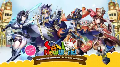 Screenshot von Seal: New World 8